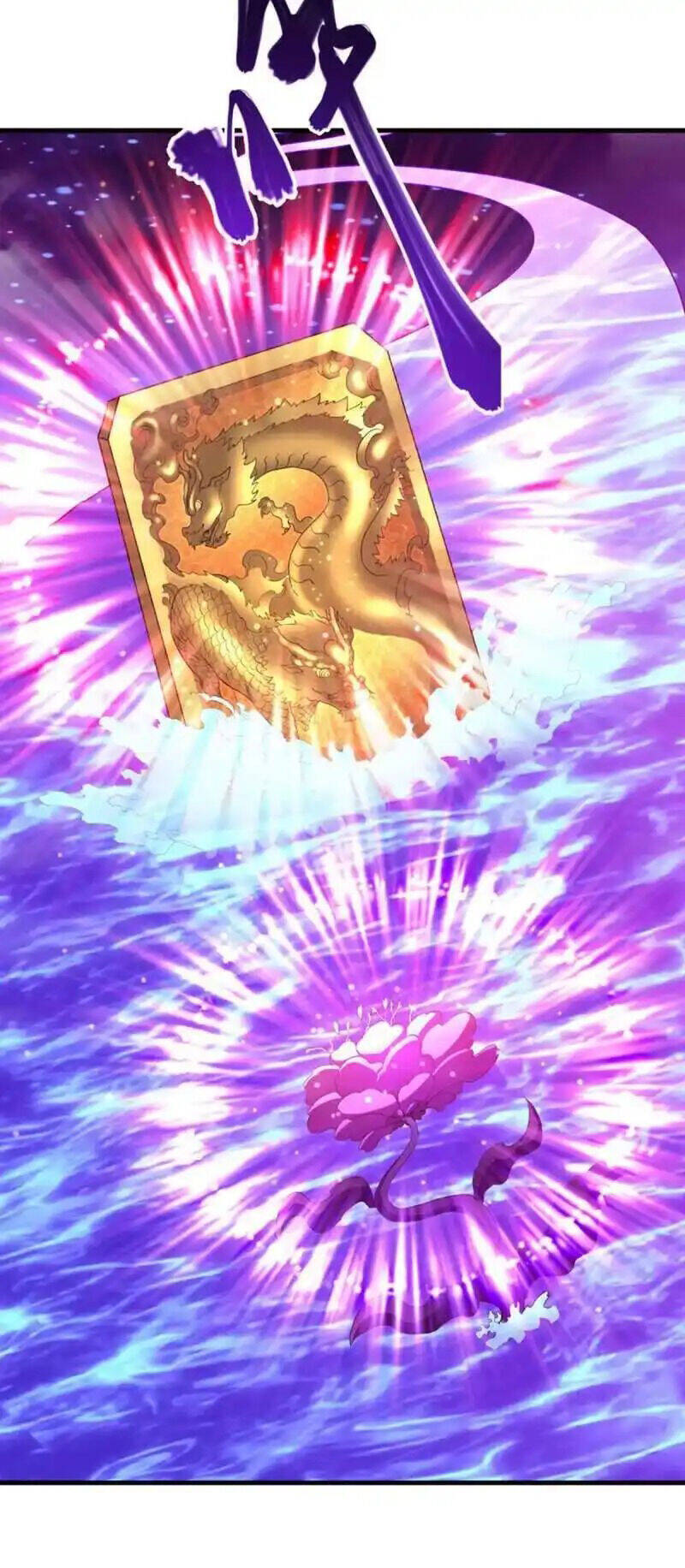 Chiến Hồn Tuyệt Thế: Chapter 624
