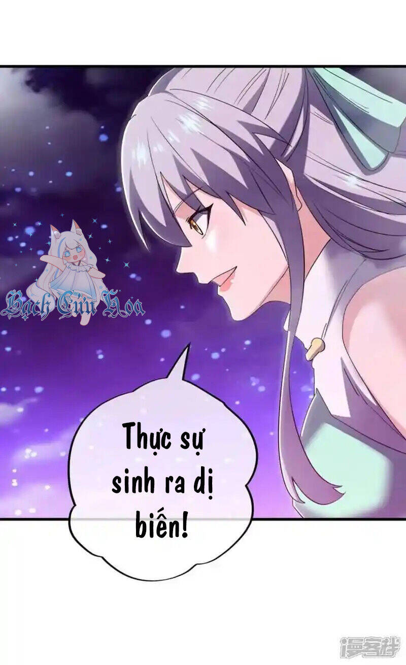 Chiến Hồn Tuyệt Thế: Chapter 624