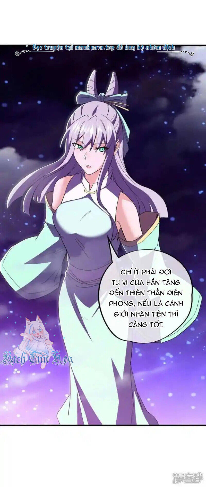 Chiến Hồn Tuyệt Thế: Chapter 624