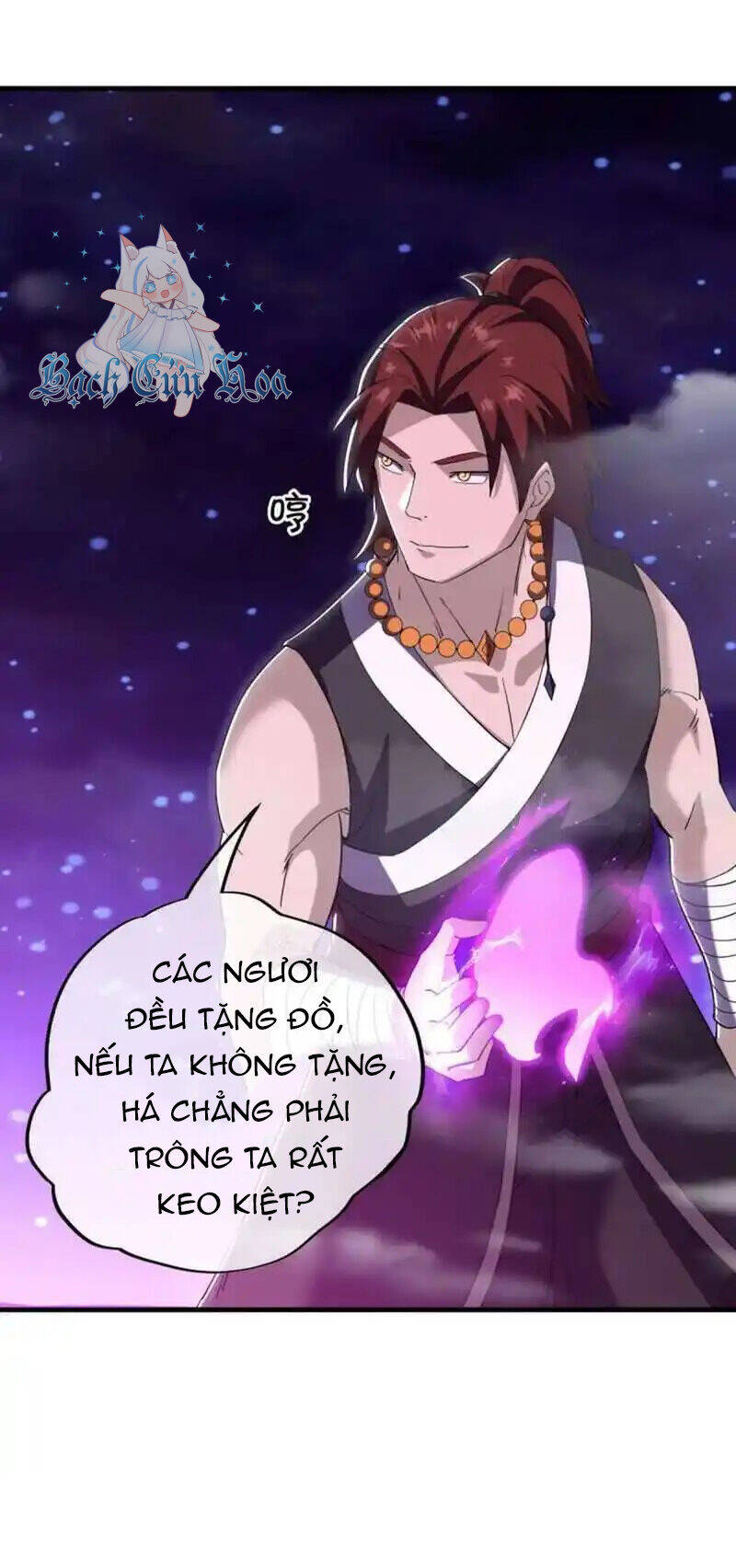 Chiến Hồn Tuyệt Thế: Chapter 624