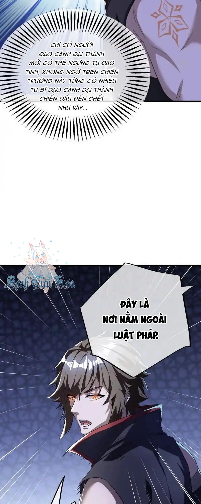 Chiến Hồn Tuyệt Thế: Chapter 625