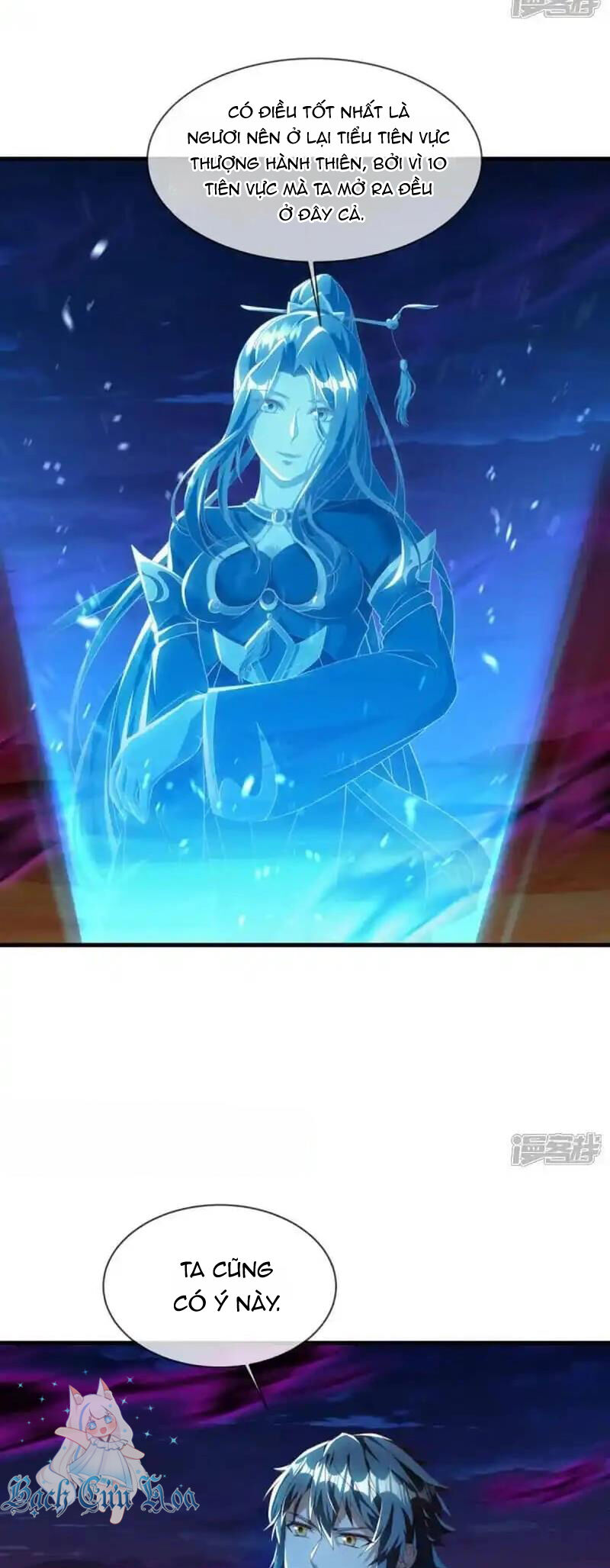 Chiến Hồn Tuyệt Thế: Chapter 626
