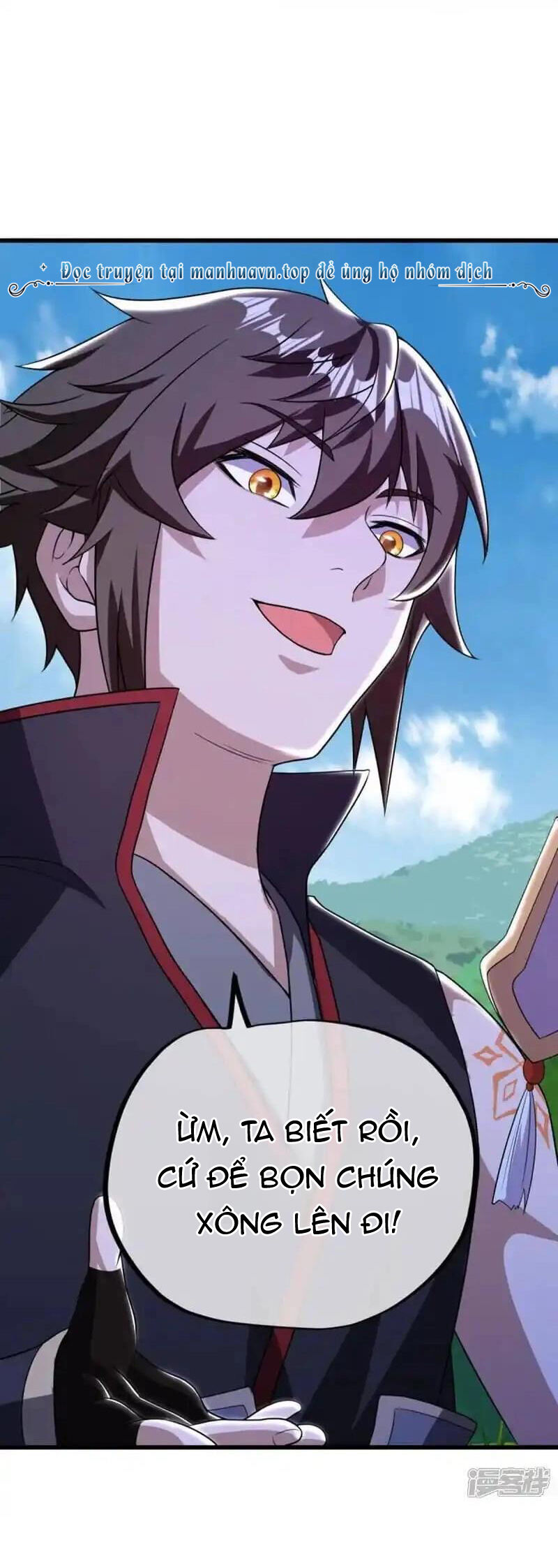 Chiến Hồn Tuyệt Thế: Chapter 626