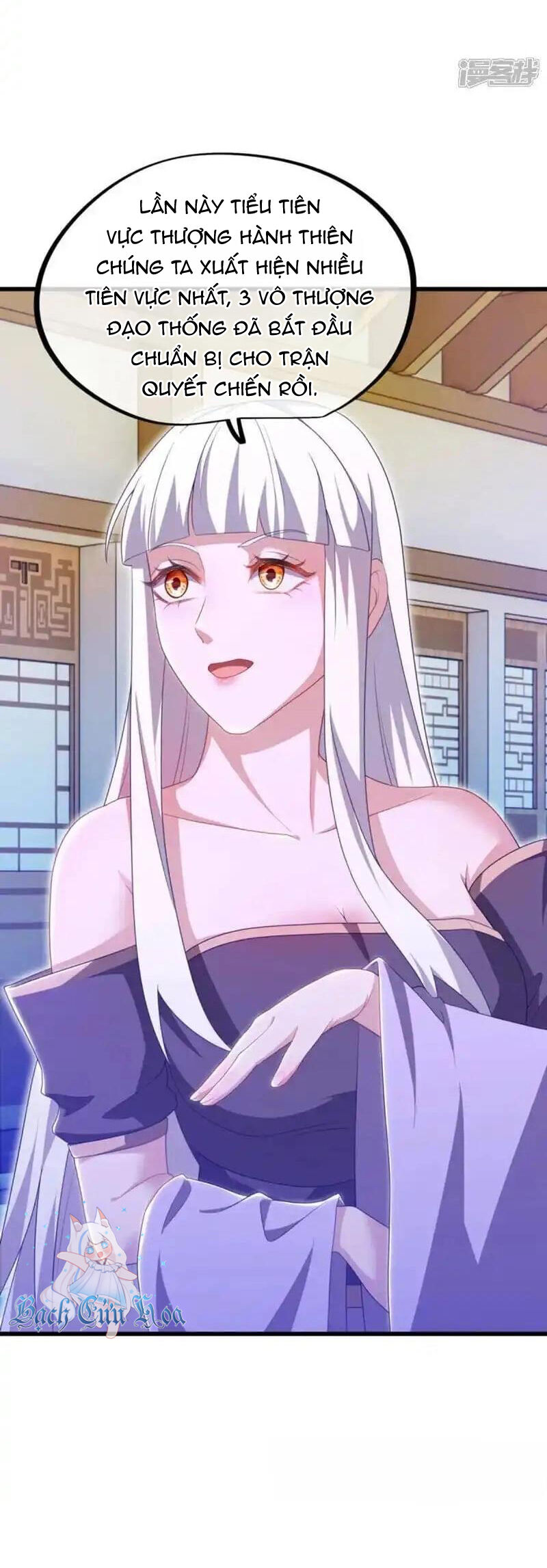 Chiến Hồn Tuyệt Thế: Chapter 626