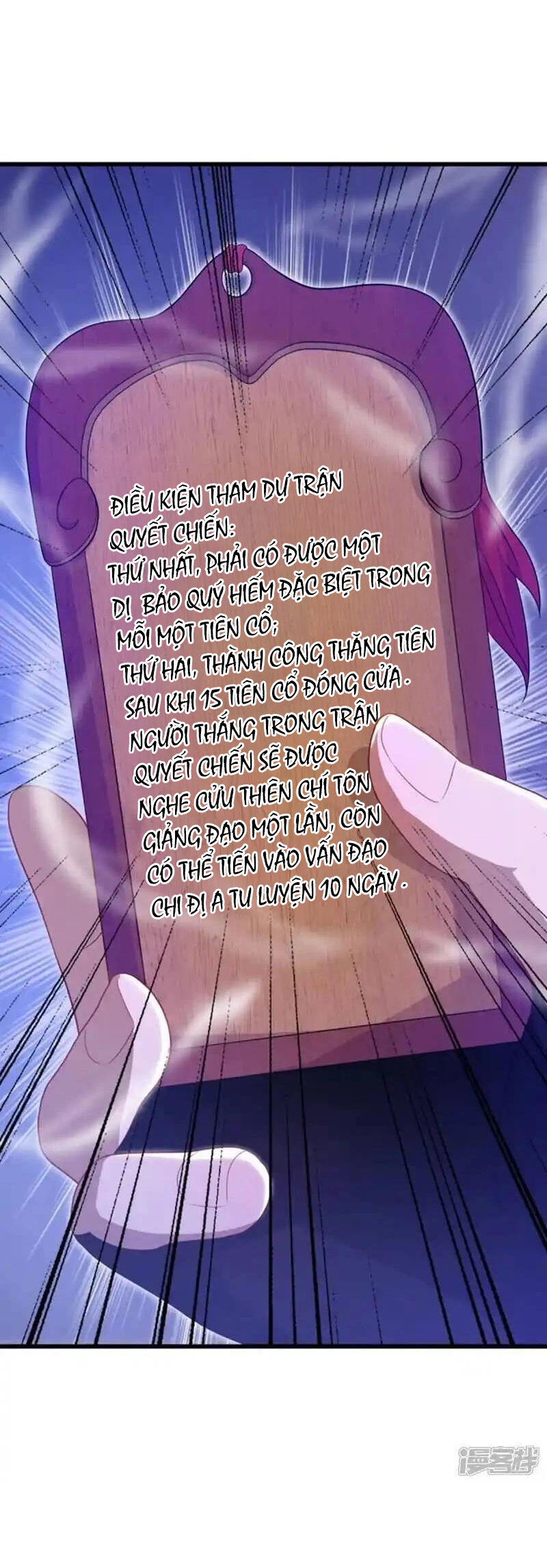 Chiến Hồn Tuyệt Thế: Chapter 626