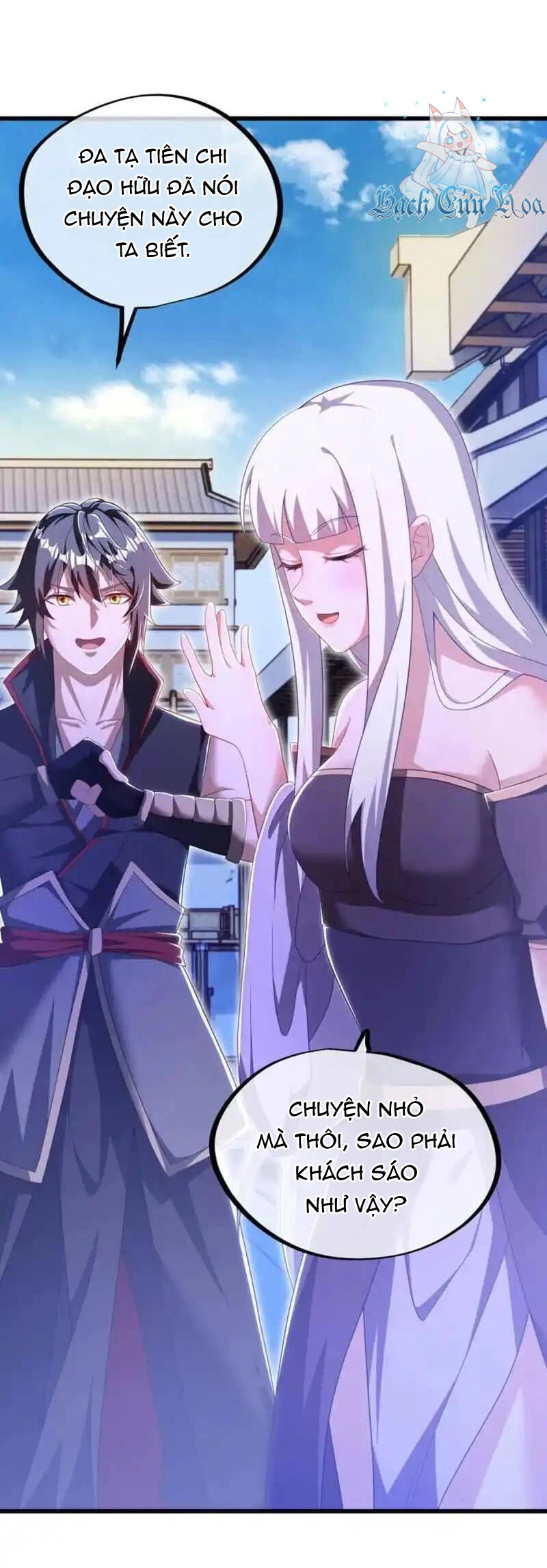 Chiến Hồn Tuyệt Thế: Chapter 626