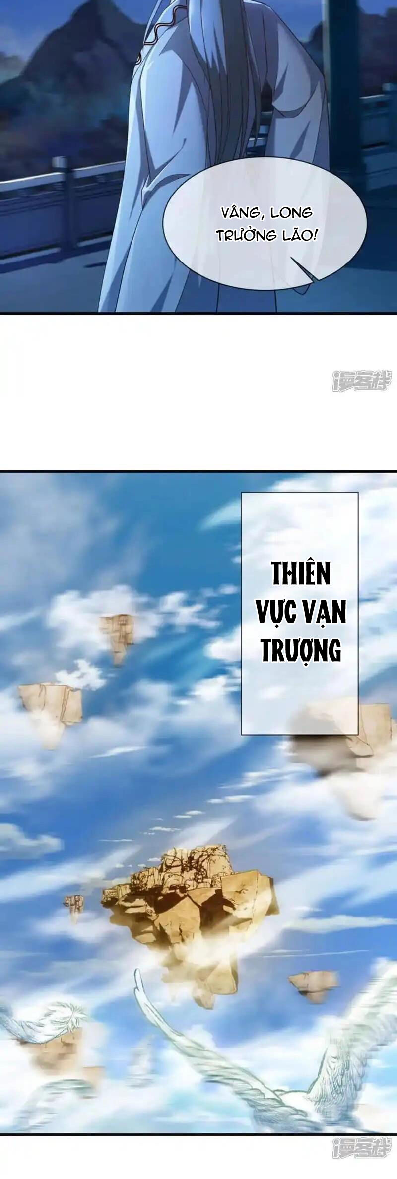 Chiến Hồn Tuyệt Thế: Chapter 626