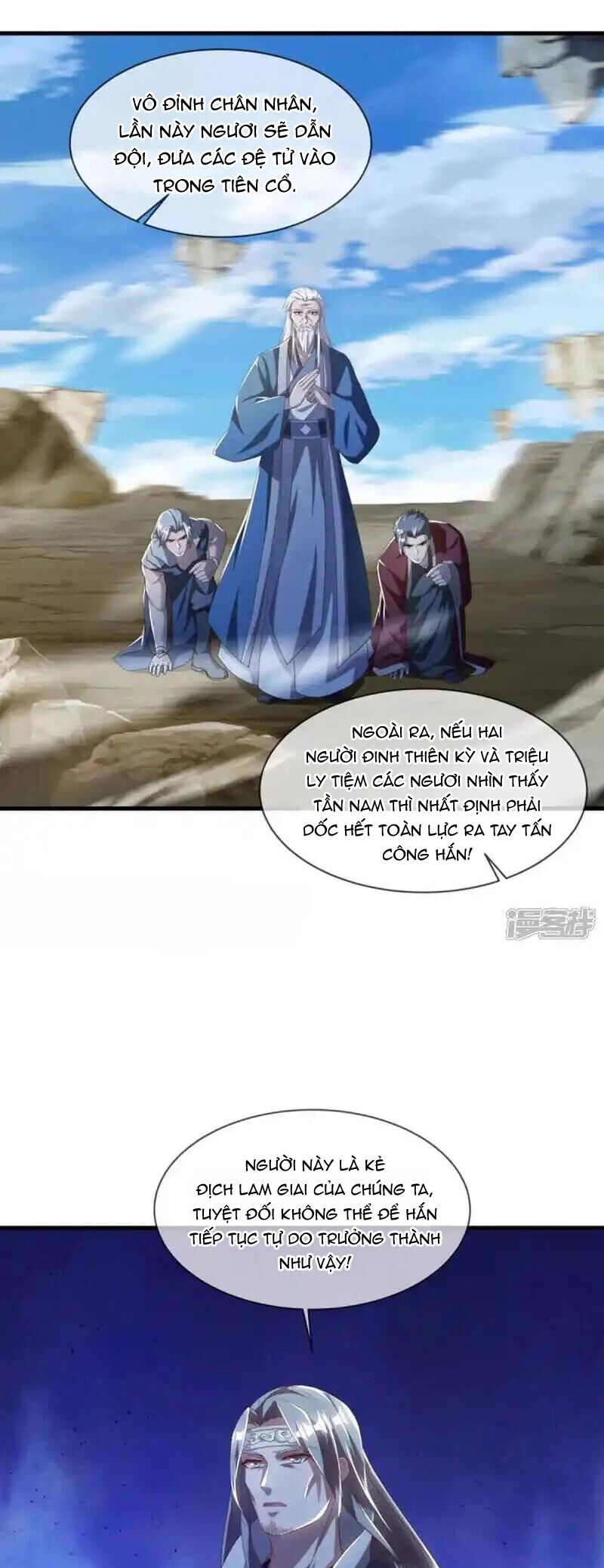 Chiến Hồn Tuyệt Thế: Chapter 626