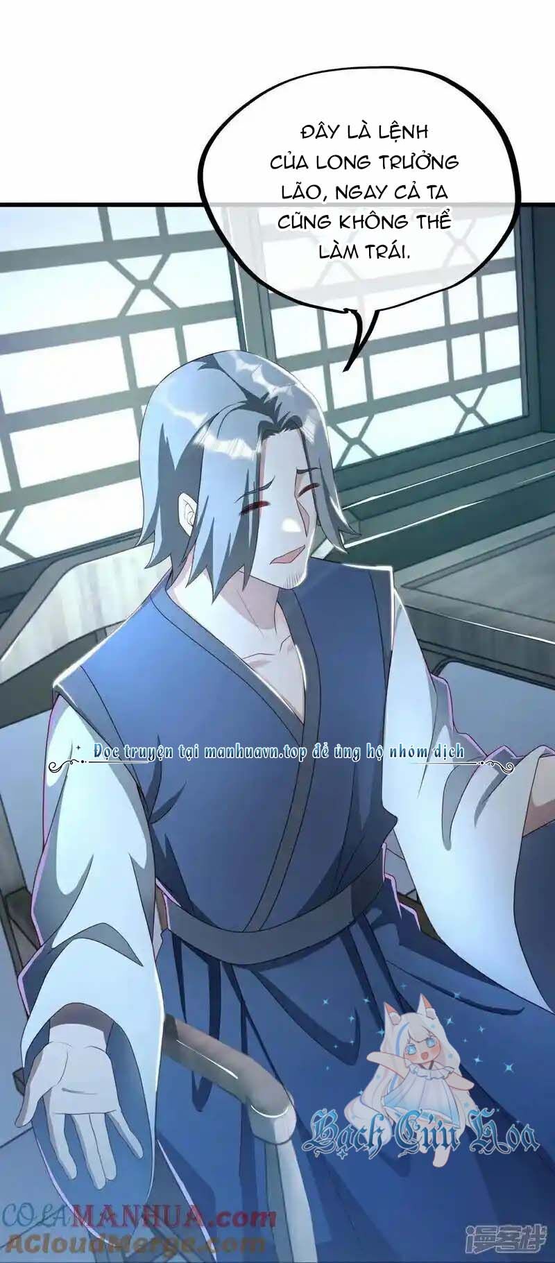 Chiến Hồn Tuyệt Thế: Chapter 627