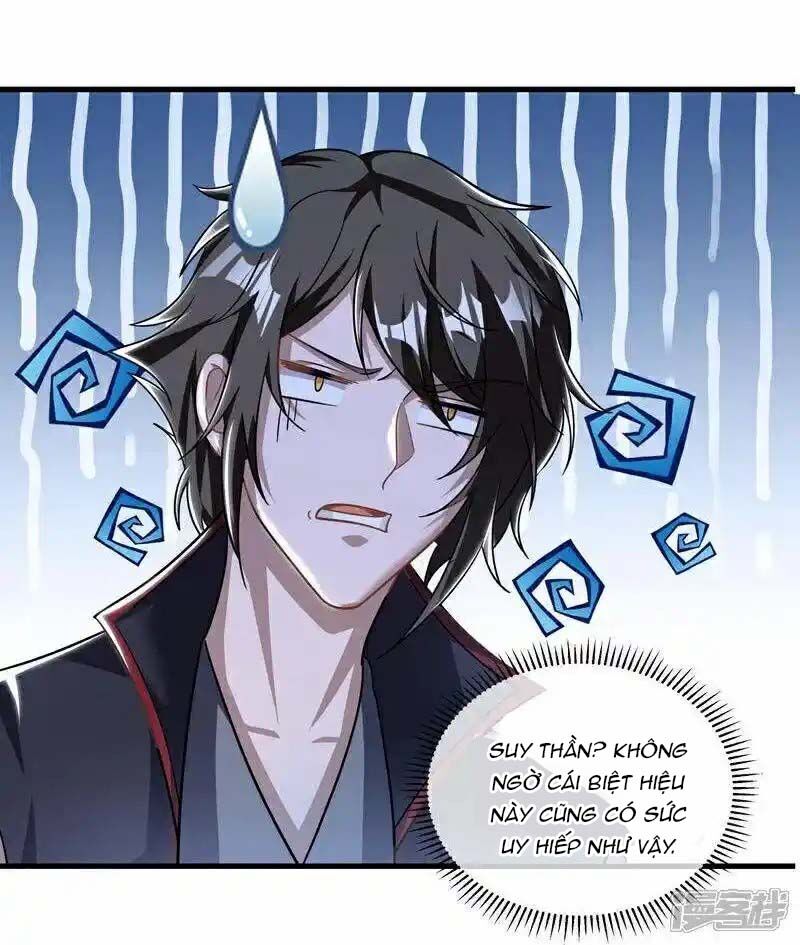 Chiến Hồn Tuyệt Thế: Chapter 627