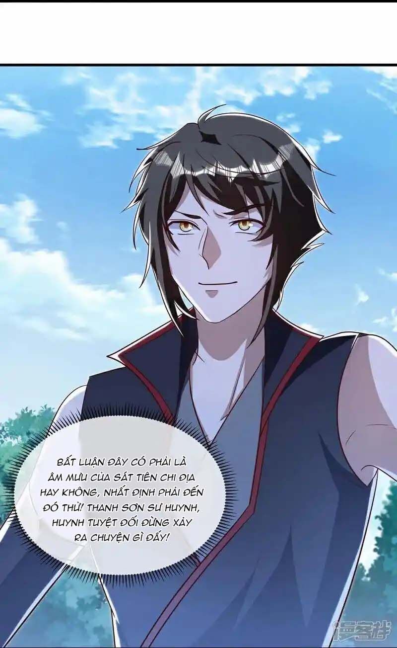 Chiến Hồn Tuyệt Thế: Chapter 627