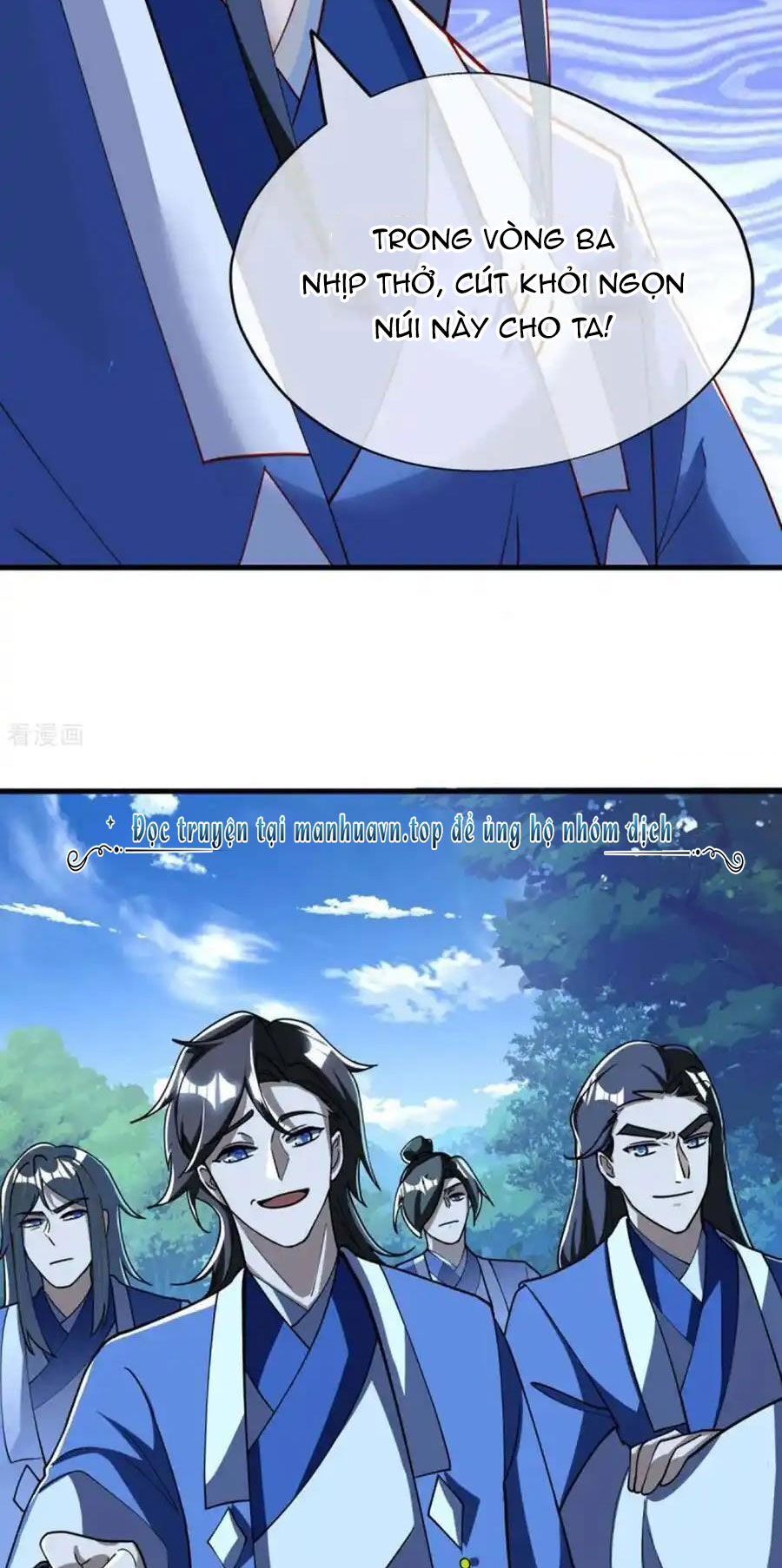 Chiến Hồn Tuyệt Thế: Chapter 628