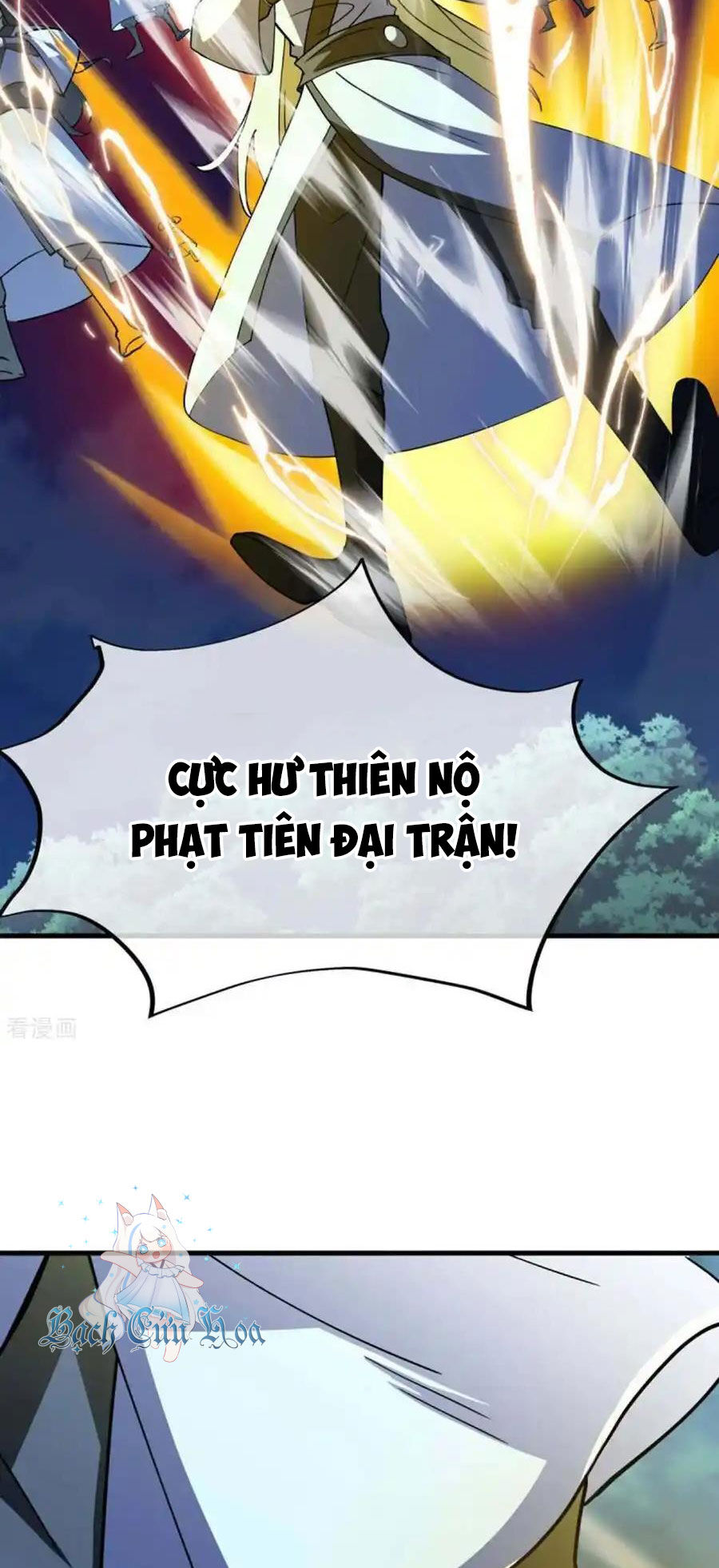 Chiến Hồn Tuyệt Thế: Chapter 628
