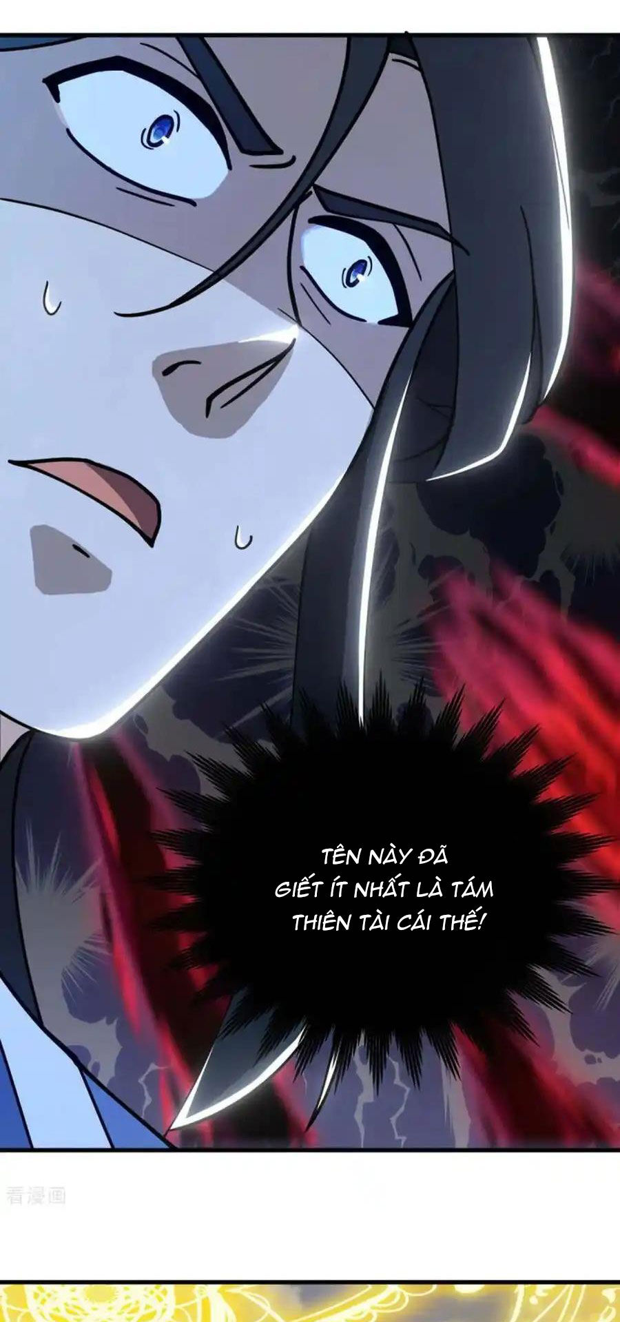 Chiến Hồn Tuyệt Thế: Chapter 628