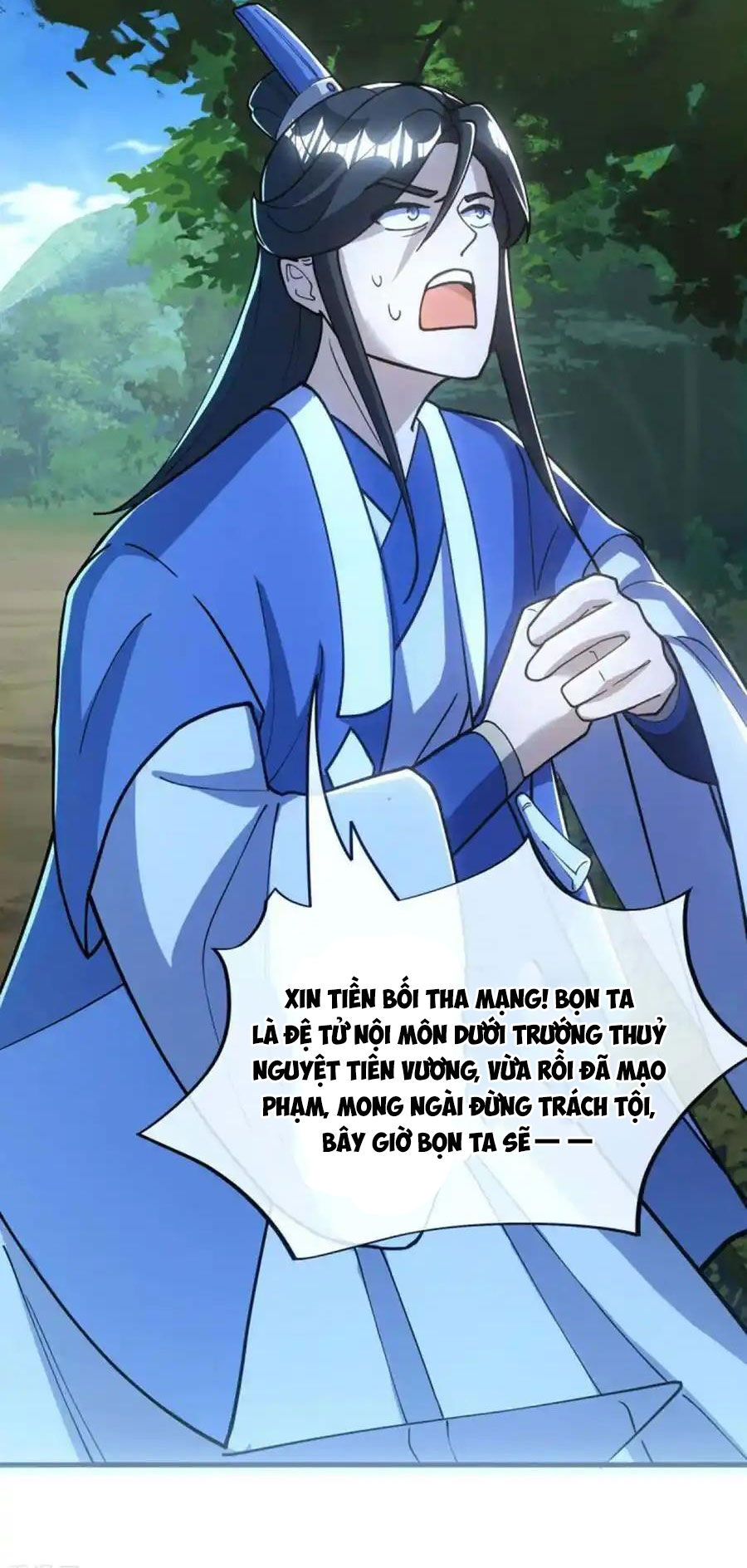 Chiến Hồn Tuyệt Thế: Chapter 628