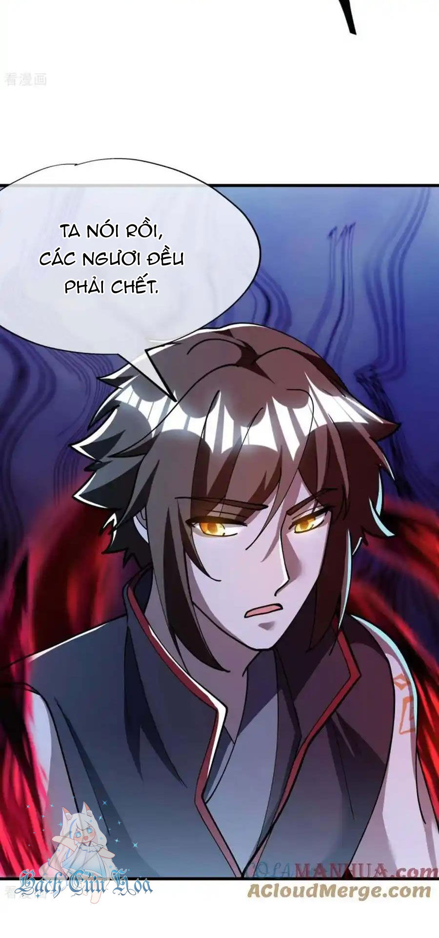 Chiến Hồn Tuyệt Thế: Chapter 628