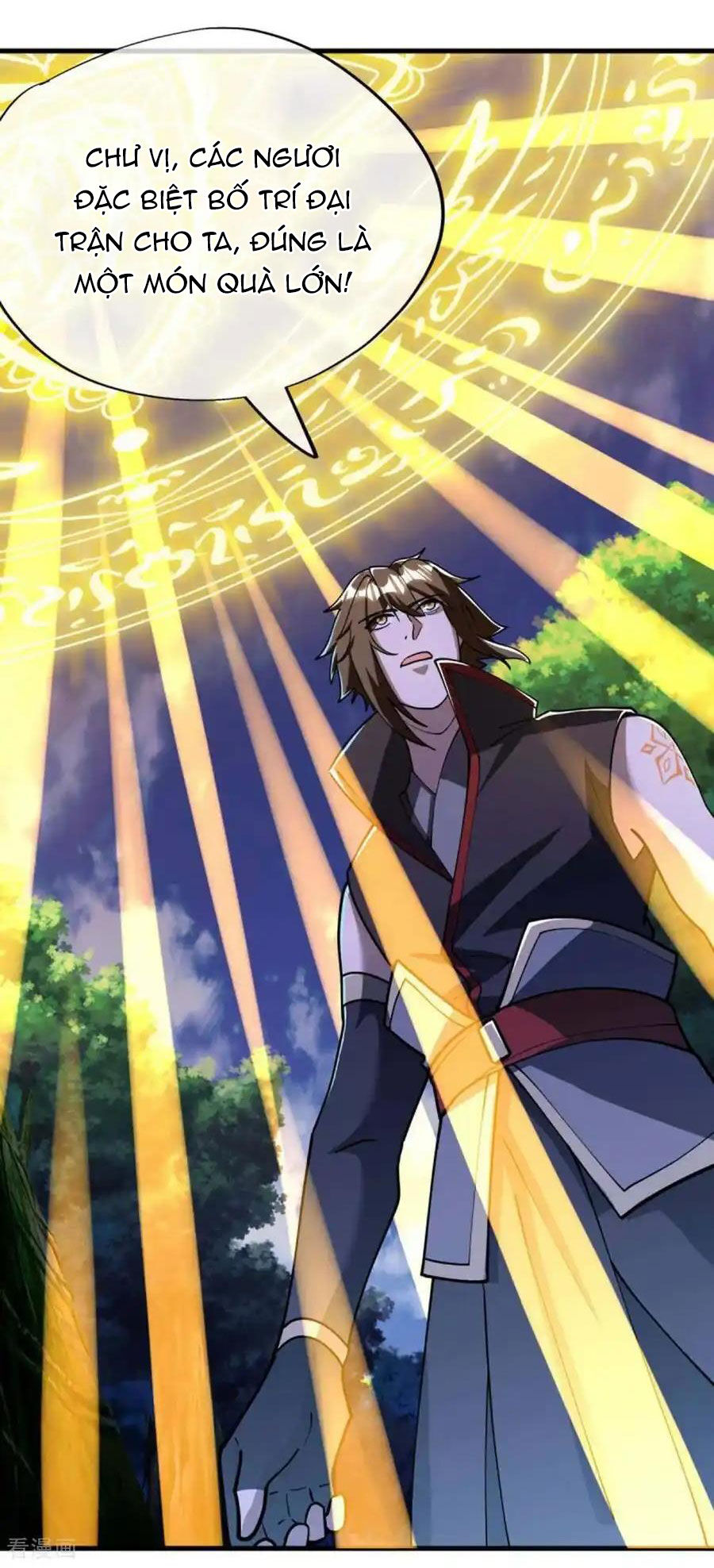 Chiến Hồn Tuyệt Thế: Chapter 628