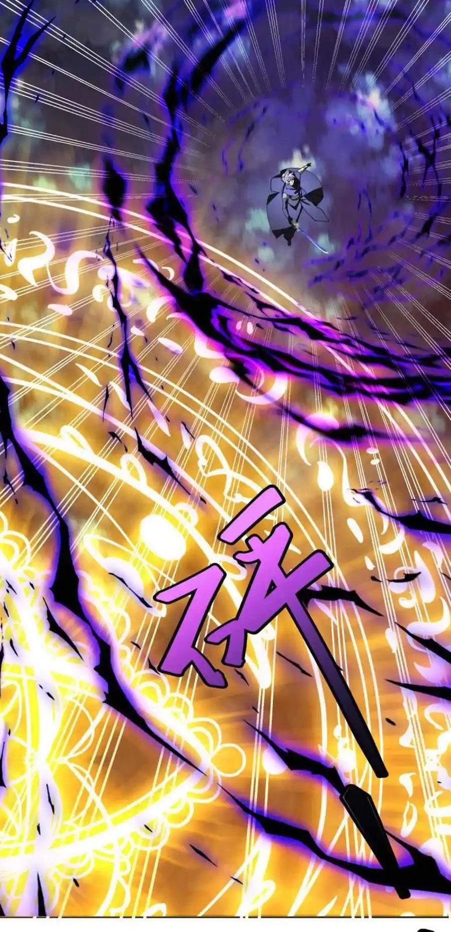 Chiến Hồn Tuyệt Thế: Chapter 628
