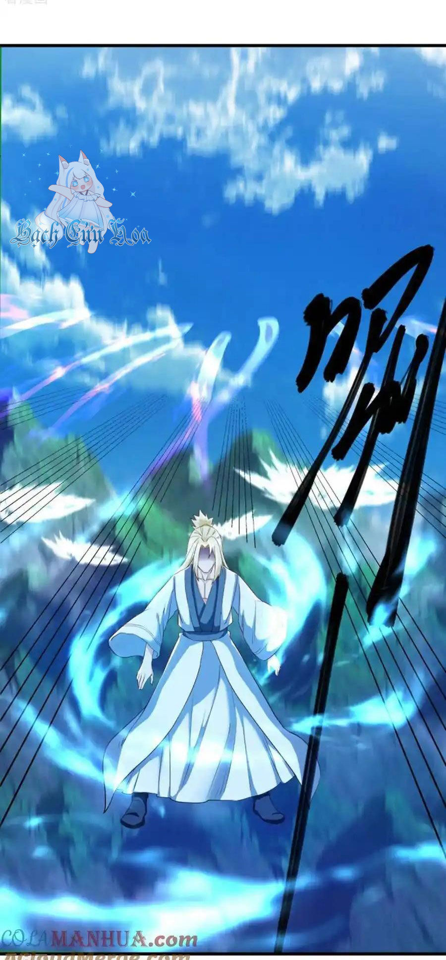 Chiến Hồn Tuyệt Thế: Chapter 628