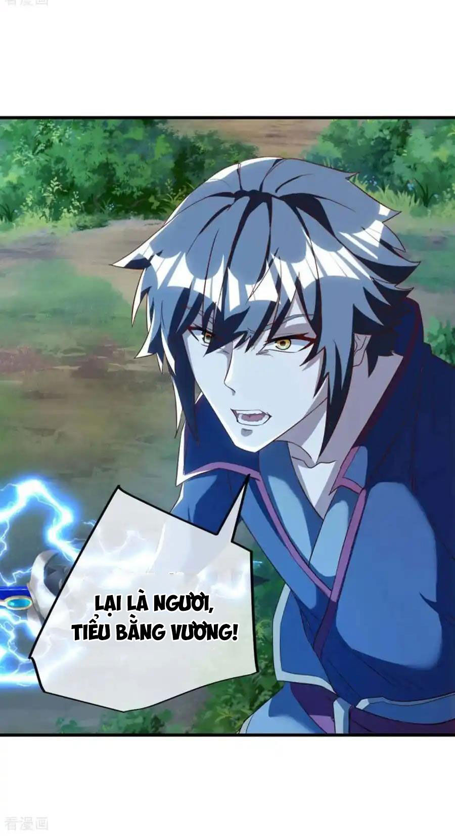 Chiến Hồn Tuyệt Thế: Chapter 628