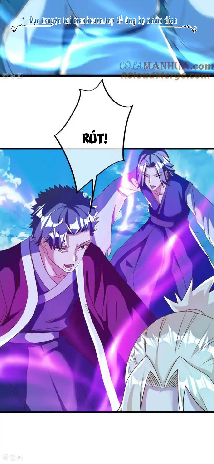 Chiến Hồn Tuyệt Thế: Chapter 628