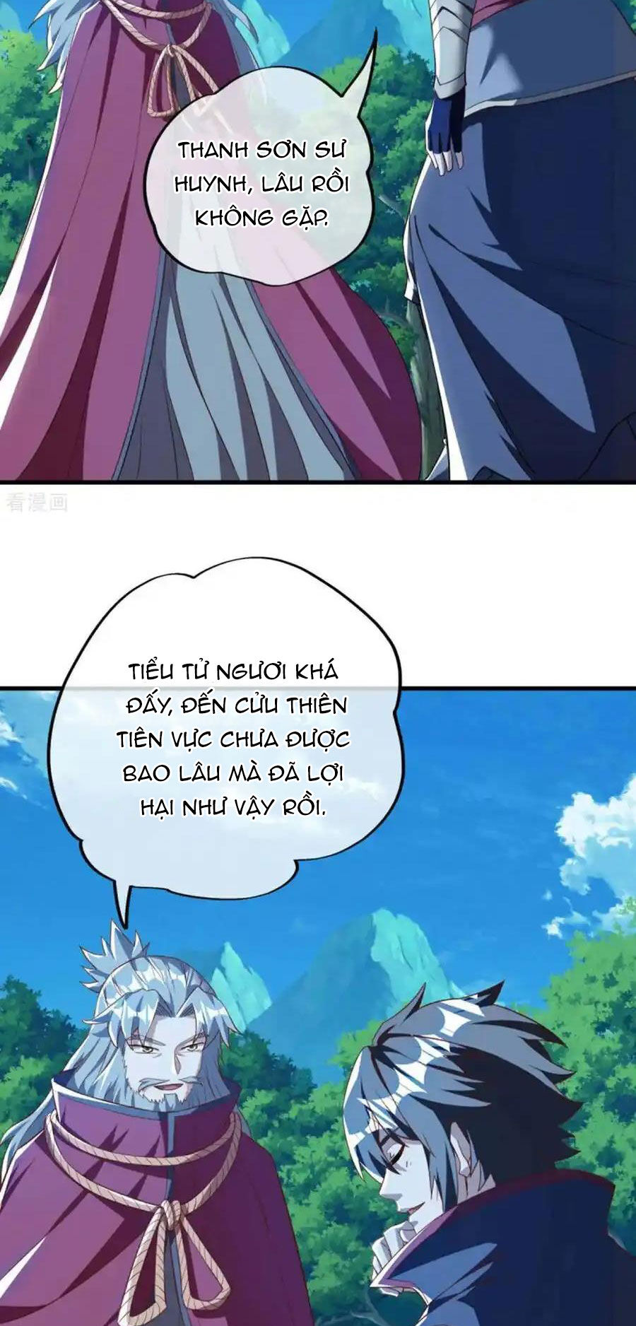 Chiến Hồn Tuyệt Thế: Chapter 628
