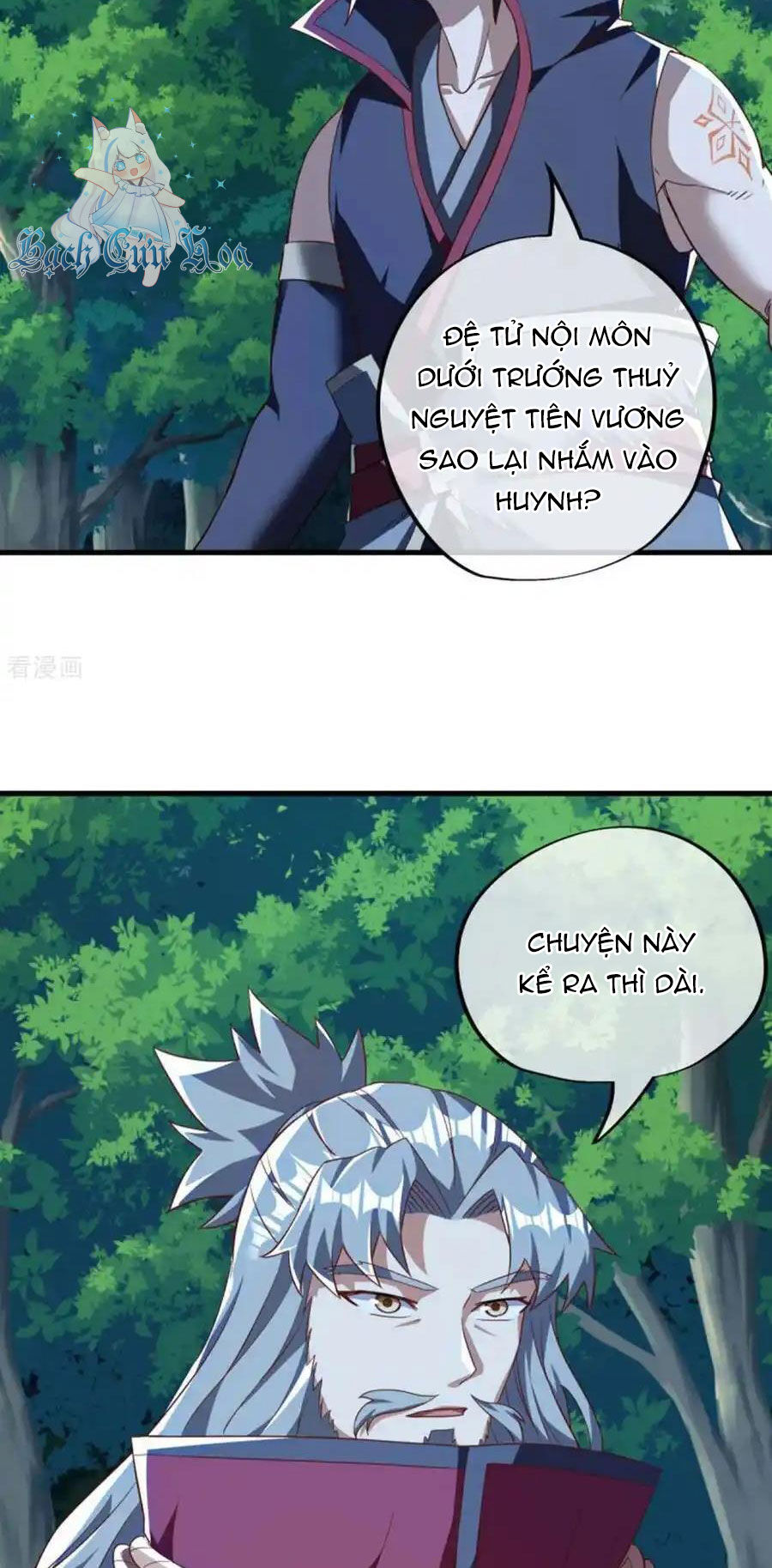 Chiến Hồn Tuyệt Thế: Chapter 628