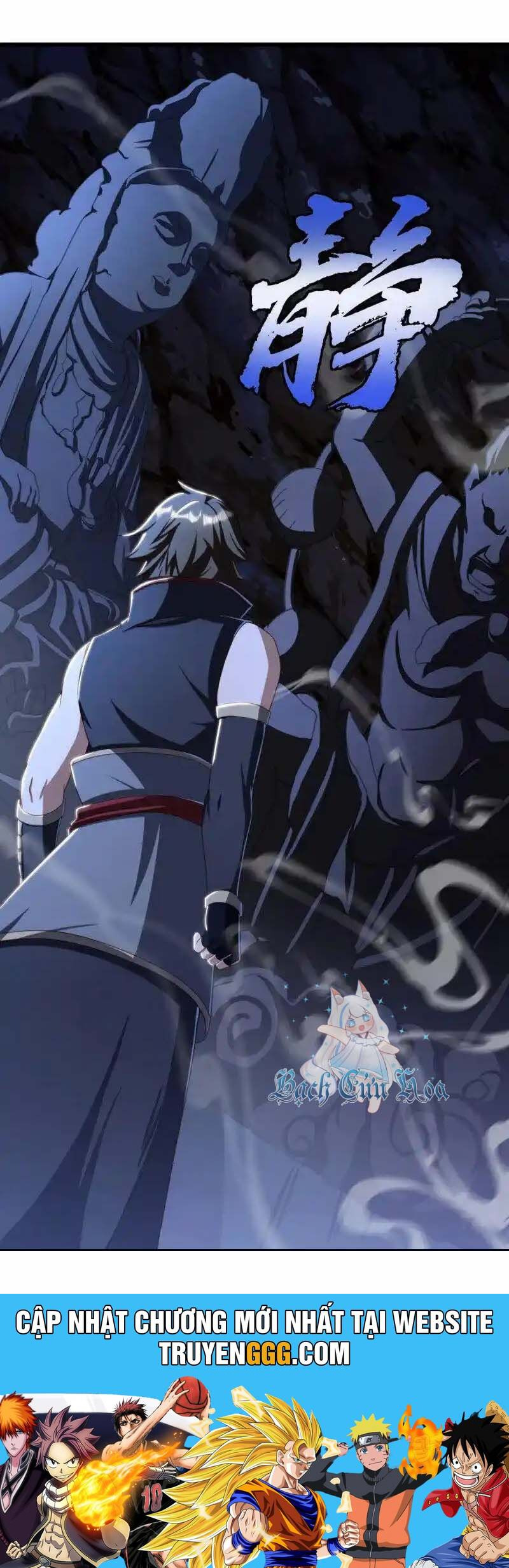 Chiến Hồn Tuyệt Thế: Chapter 629