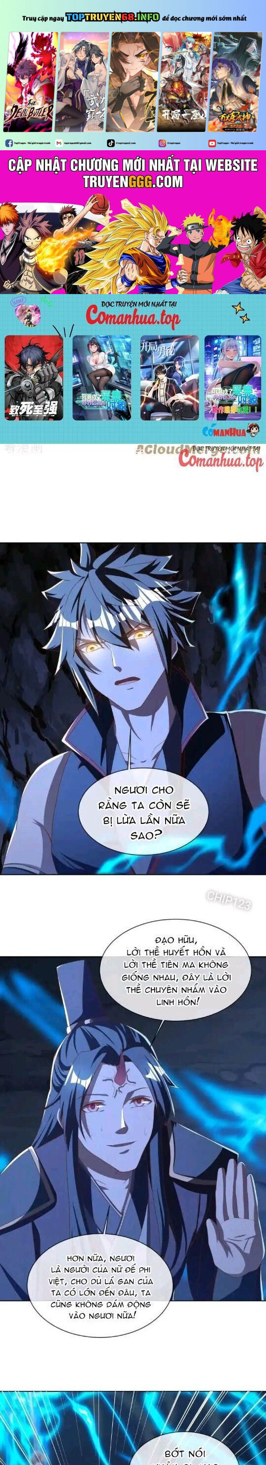 Chiến Hồn Tuyệt Thế: Chapter 631