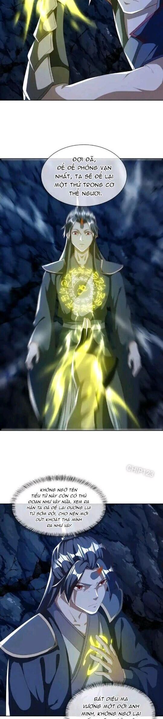 Chiến Hồn Tuyệt Thế: Chapter 631
