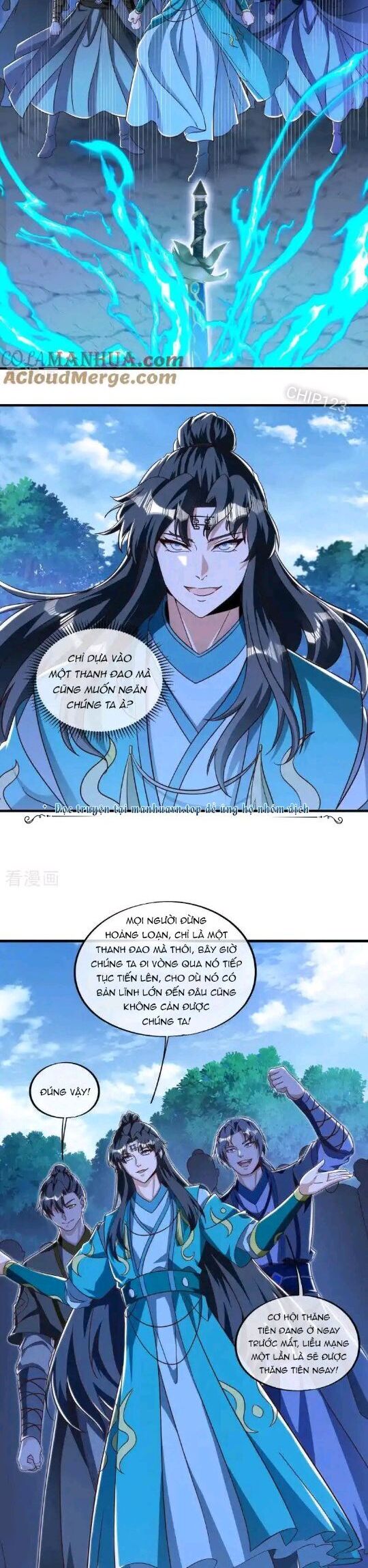 Chiến Hồn Tuyệt Thế: Chapter 632