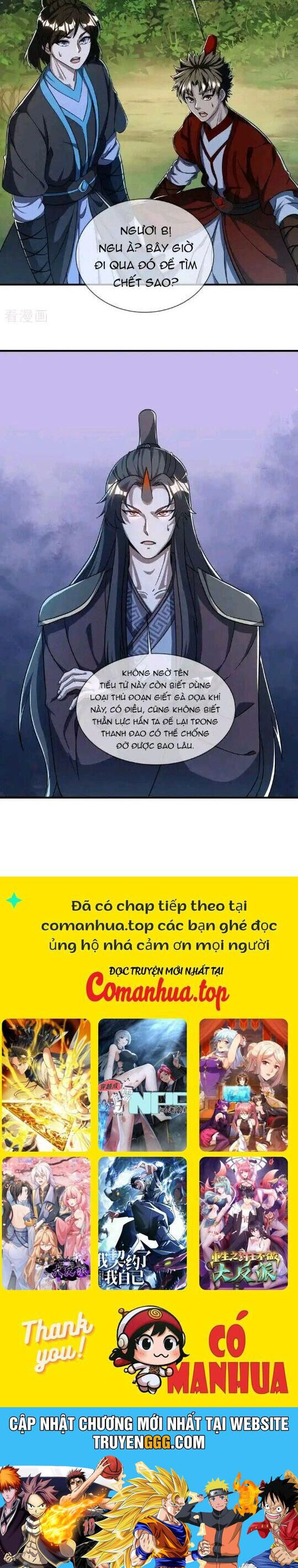 Chiến Hồn Tuyệt Thế: Chapter 632