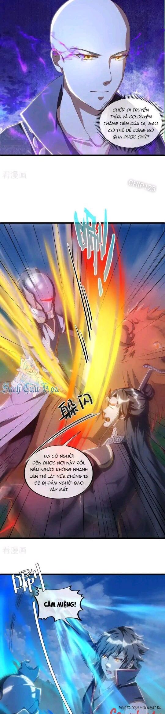 Chiến Hồn Tuyệt Thế: Chapter 632