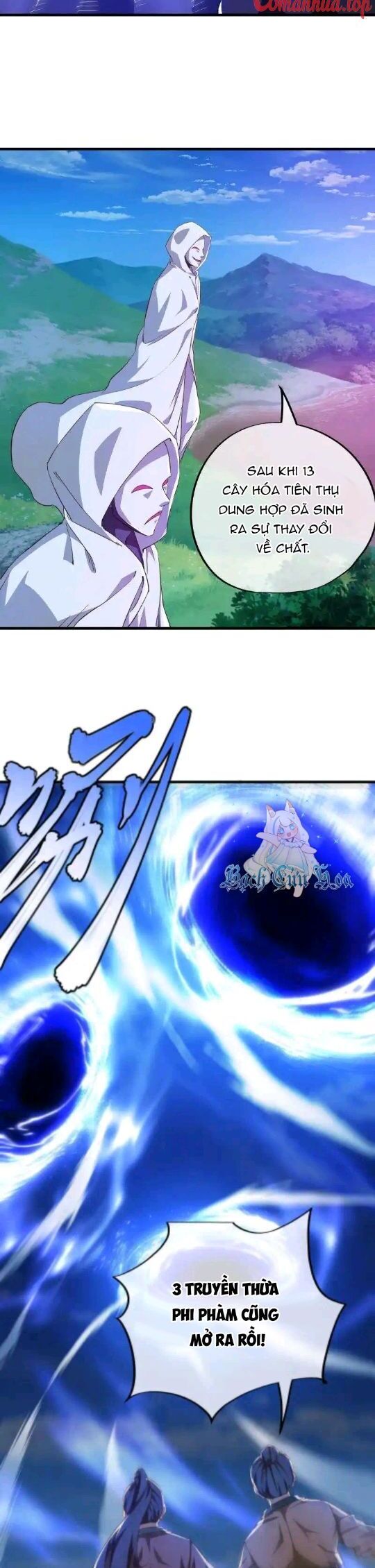 Chiến Hồn Tuyệt Thế: Chapter 633