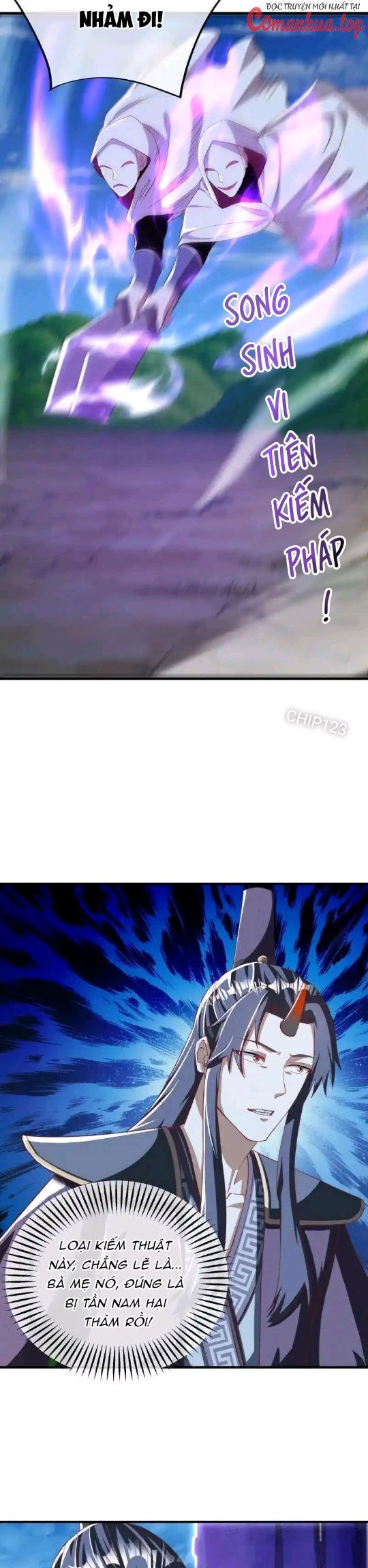 Chiến Hồn Tuyệt Thế: Chapter 633