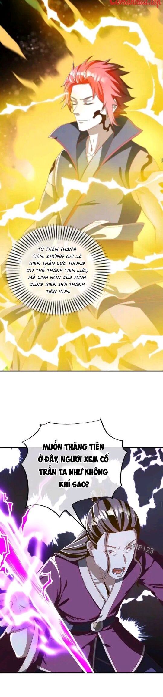 Chiến Hồn Tuyệt Thế: Chapter 633