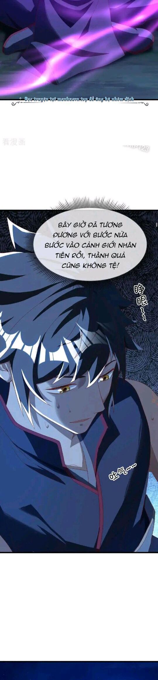 Chiến Hồn Tuyệt Thế: Chapter 636