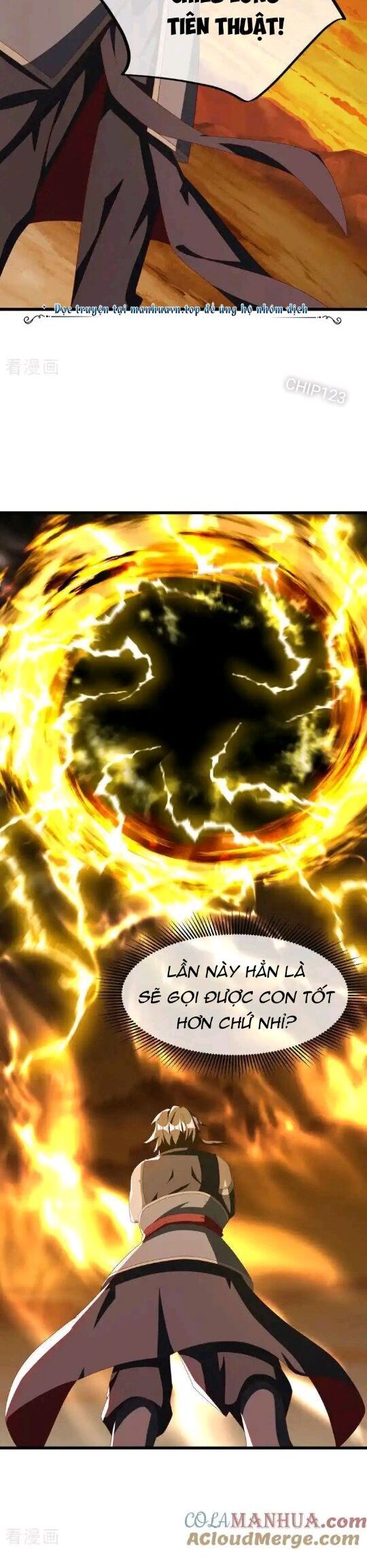 Chiến Hồn Tuyệt Thế: Chapter 636