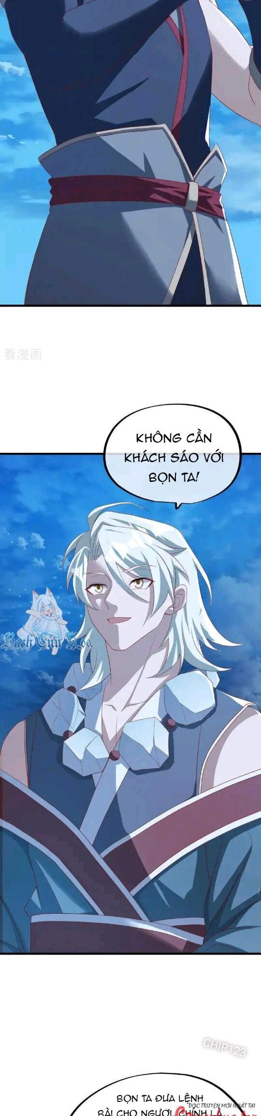 Chiến Hồn Tuyệt Thế: Chapter 636