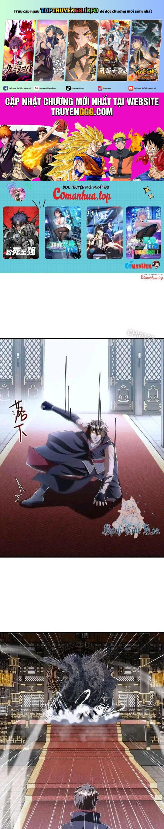 Chiến Hồn Tuyệt Thế: Chapter 637