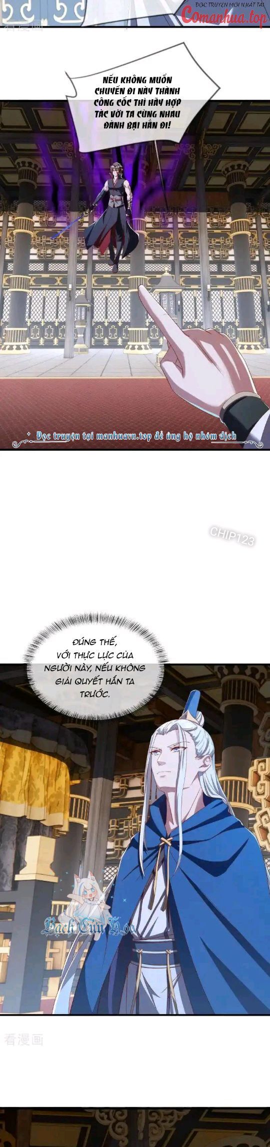 Chiến Hồn Tuyệt Thế: Chapter 637