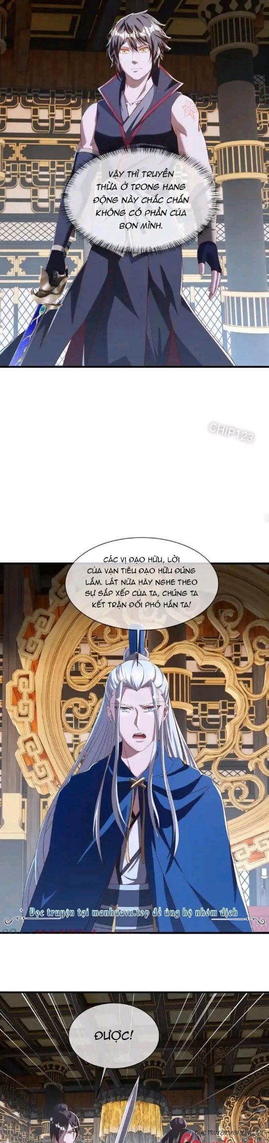 Chiến Hồn Tuyệt Thế: Chapter 637