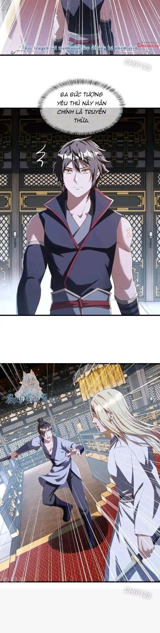 Chiến Hồn Tuyệt Thế: Chapter 637