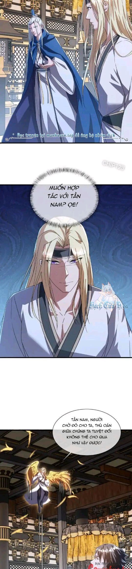 Chiến Hồn Tuyệt Thế: Chapter 637