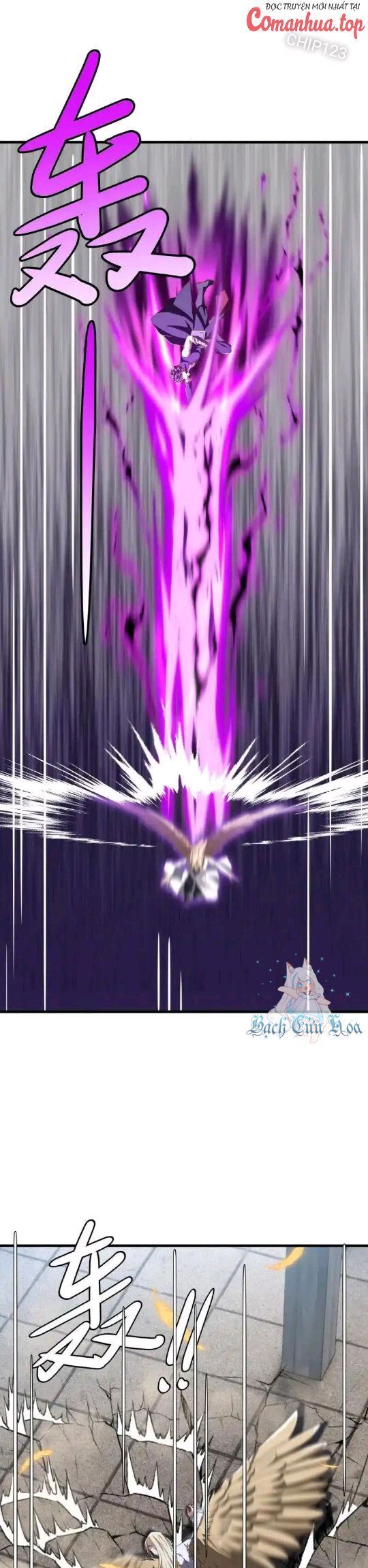 Chiến Hồn Tuyệt Thế: Chapter 637