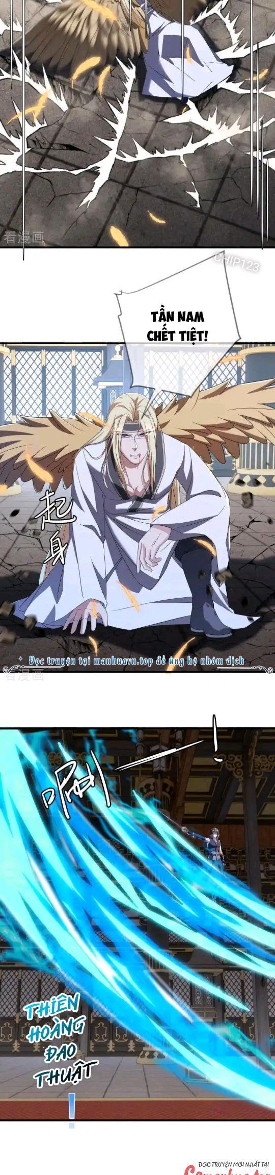 Chiến Hồn Tuyệt Thế: Chapter 637