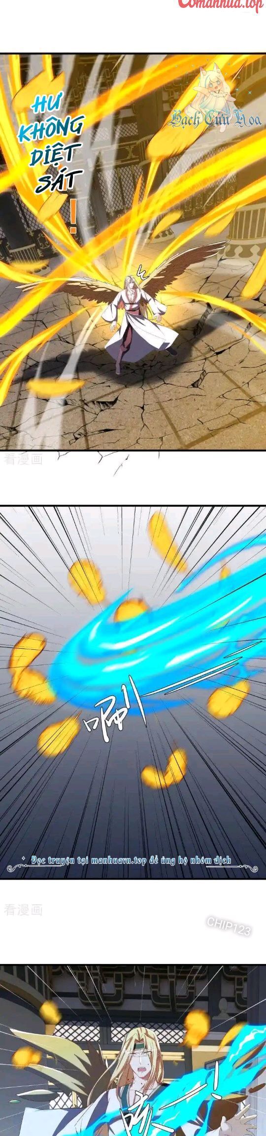 Chiến Hồn Tuyệt Thế: Chapter 637