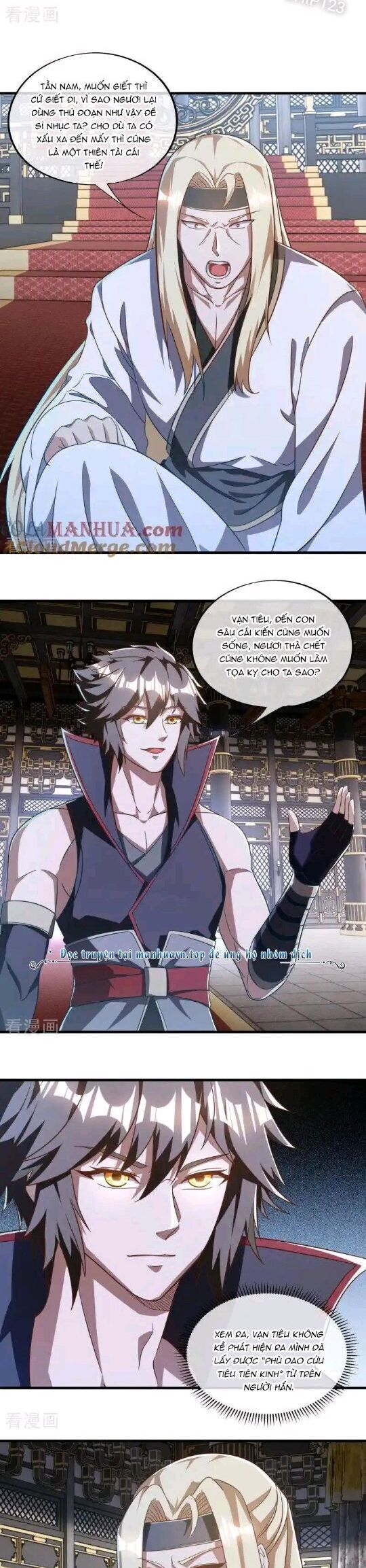 Chiến Hồn Tuyệt Thế: Chapter 638