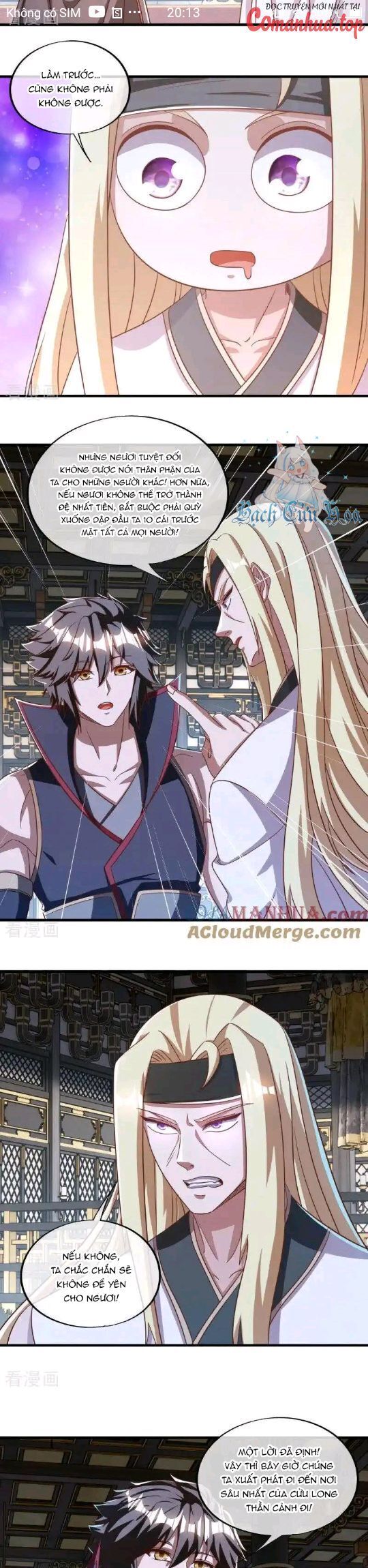 Chiến Hồn Tuyệt Thế: Chapter 638
