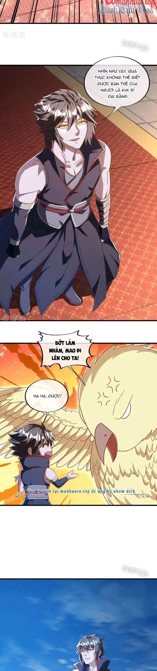 Chiến Hồn Tuyệt Thế: Chapter 638